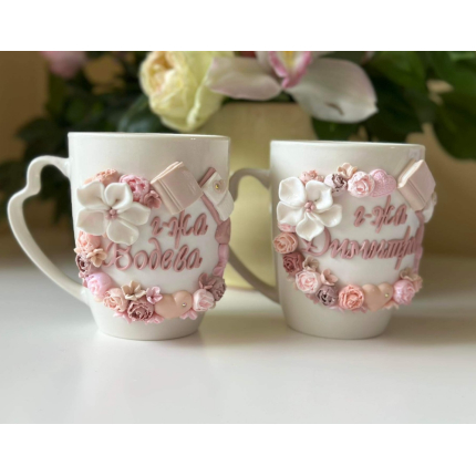 Чаша за учител Nude