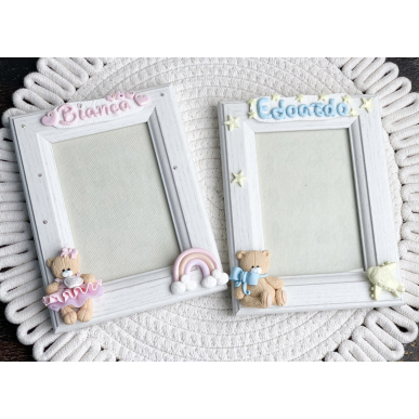 Рамка за снимка с мече и име 