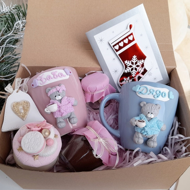 Коледен сет с мечета Баба и дядо"