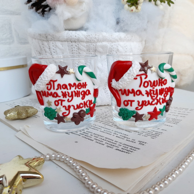 Чаша за алкохол с коледна декорация 