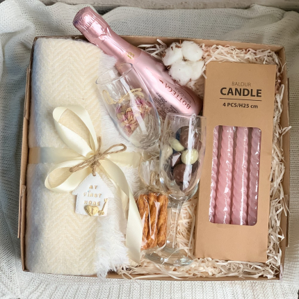 Подаръчна кутия Sweet home 2