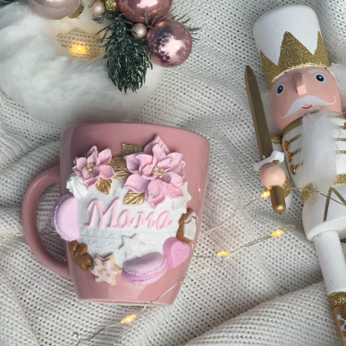 Коледна чаша "Мама" в розово