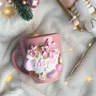Коледна чаша "Мама" в розово