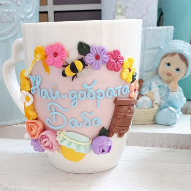 Чаша за най-добрата баба Чаша за най-добрата баба