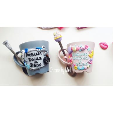 Чаша "Любима майка и баба"