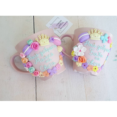 Чаша за най-добра приятелка Чаша за най-добра приятелка