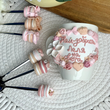 Комплект чаша и лъжичка за най-добрата леля Комплект чаша и лъжичка за най-добрата леля