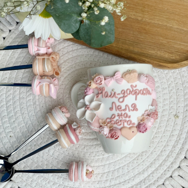 Комплект чаша и лъжичка за най-добрата леля