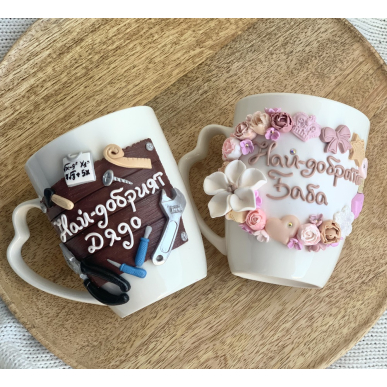 Чаша "Най-добрата баба" 2  Чаша "Най-добрата баба" 2