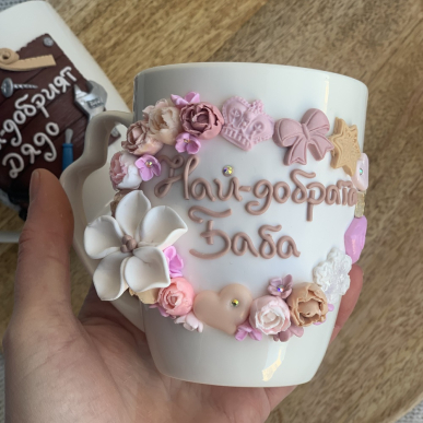 Чаша "Най-добрата баба" 2  Чаша "Най-добрата баба" 2