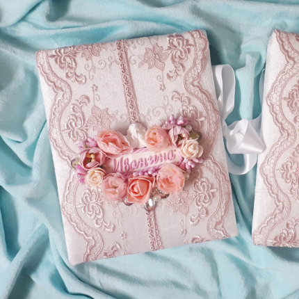 Албум със сърце Албум със сърце