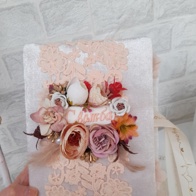 Сватбен албум "Рустик" Сватбен албум "Рустик"