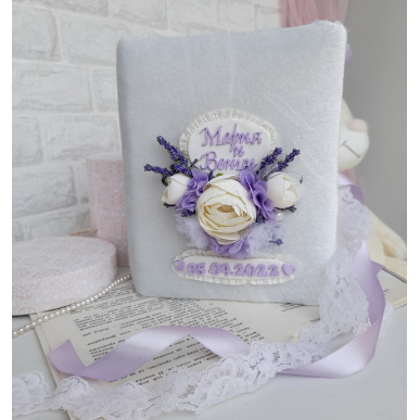 Сватбен албум в лилаво и бяло 