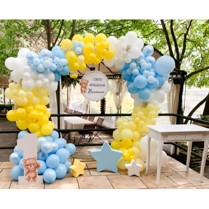 Украса с балони в синьо и жълто