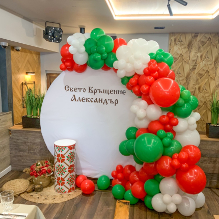 Украса за кръщене с фолклорни мотиви