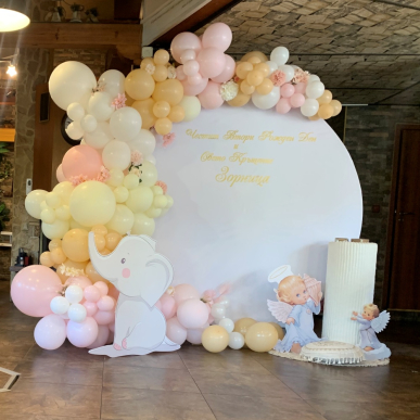 Украса за кръщене и рожден ден