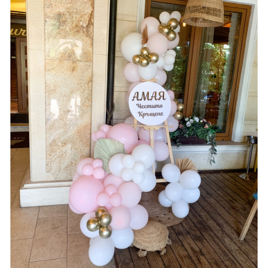 Украса с балони 15