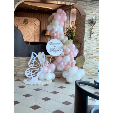 Украса за погача с пеперуда 