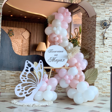 Украса за погача с пеперуда 