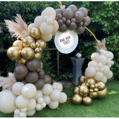 Арка с балони в златно и кафяво