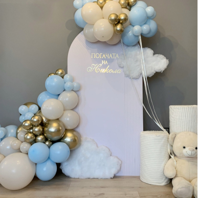 Украса за погача в синьо, бежово и златно 