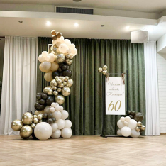 Украса за юбилей 