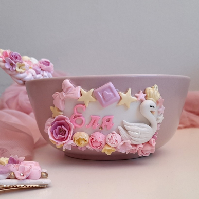 Детска купичка с лебед 