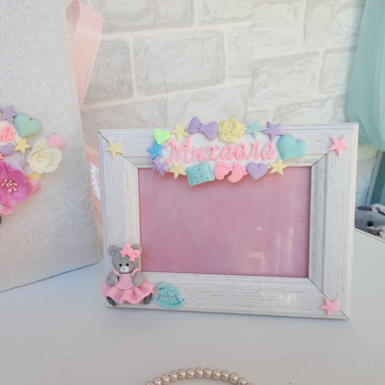 Детска рамка за момиче с мече 