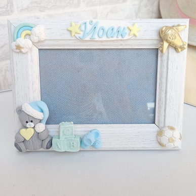 Детска рамка за снимка "Йоан"