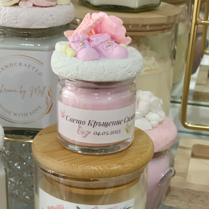 Подаръци за гости - свещи с пеперуди