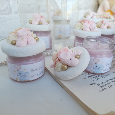 Подаръци за гости - ароматни соеви свещи с декорирана капачка 