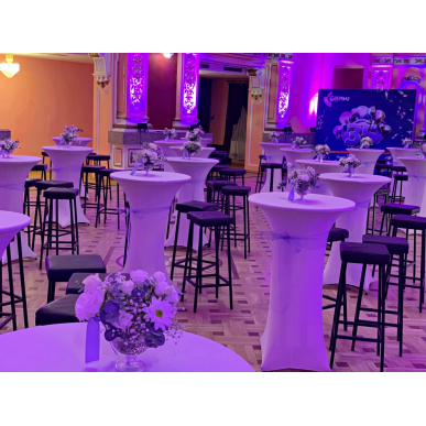 Украса за фирмено парти