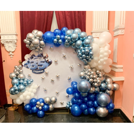 Украса за фирмено парти