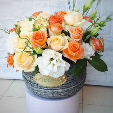 Аранжировка Оранжев свят