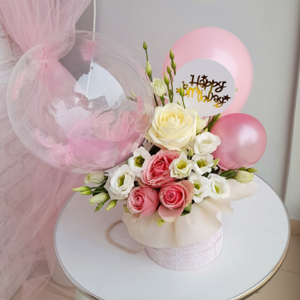 Аранжировка с балони Happy birthday