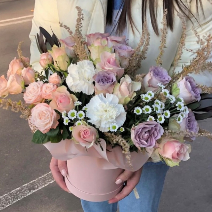 Кутия My Darling