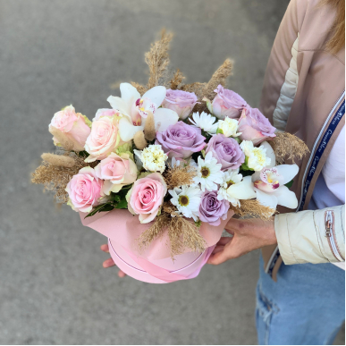 Кутия My Darling