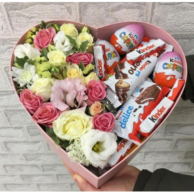Подаръчна кутия "Kinder" Подаръчна кутия "Kinder"