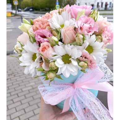 Малка кутия "Cute"