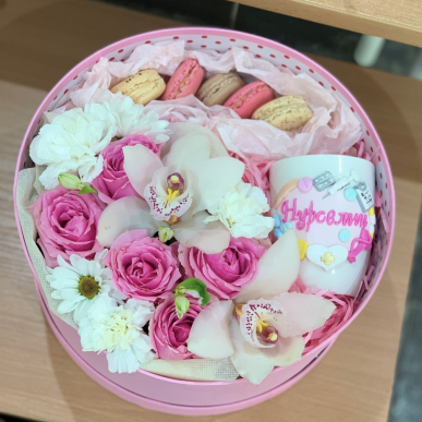 Подаръчна кутия с чаша за фармацевт Подаръчна кутия с чаша за фармацевт