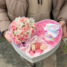 Подаръчна кутия Мама 2