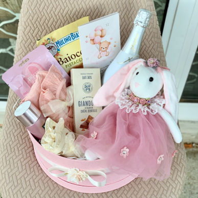 Подаръчна кутия за мама и бебе 2