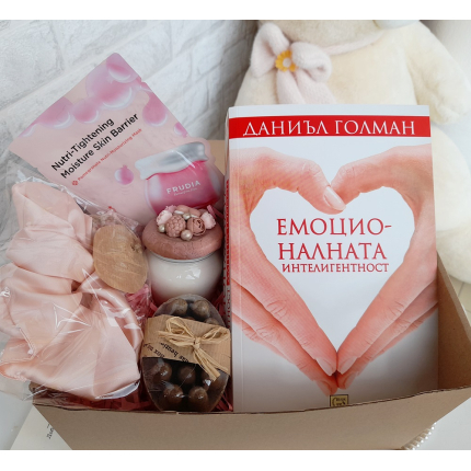 Подаръчна кутия с книга