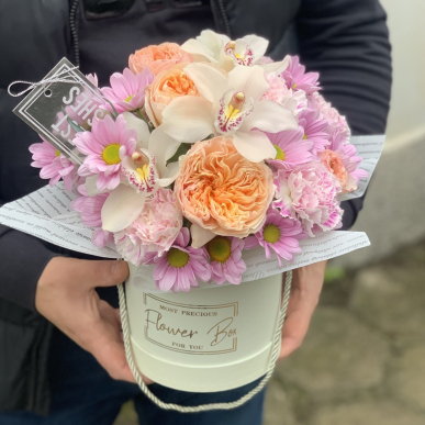 Кутия Sending you smiles