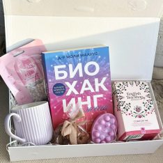  Подаръчна кутия с книга 2