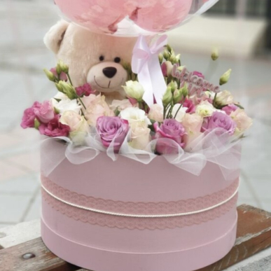 Кутия с мече и балони Welcome girl