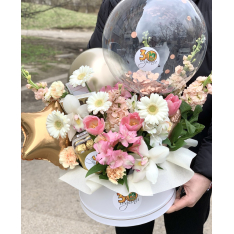 Кутия с цветя, балони и просеко XL
