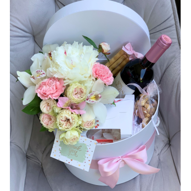 Кутия Happy you,happy me