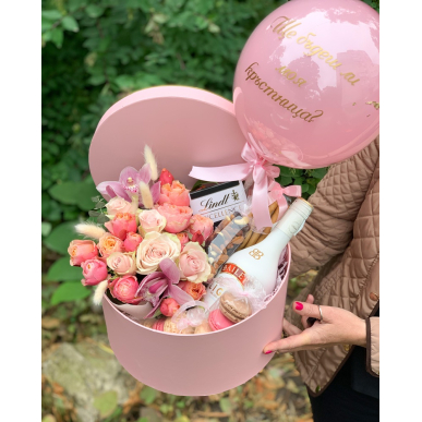 Подаръчна кутия за кръстница 