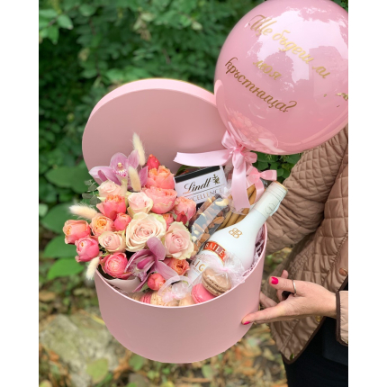 Подаръчна кутия за кръстница 